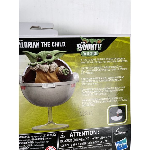 STAR WARS The Mandalorian The Child Grogu's Hover-Pram Pack, Age 4+ - Picture 7 of 7